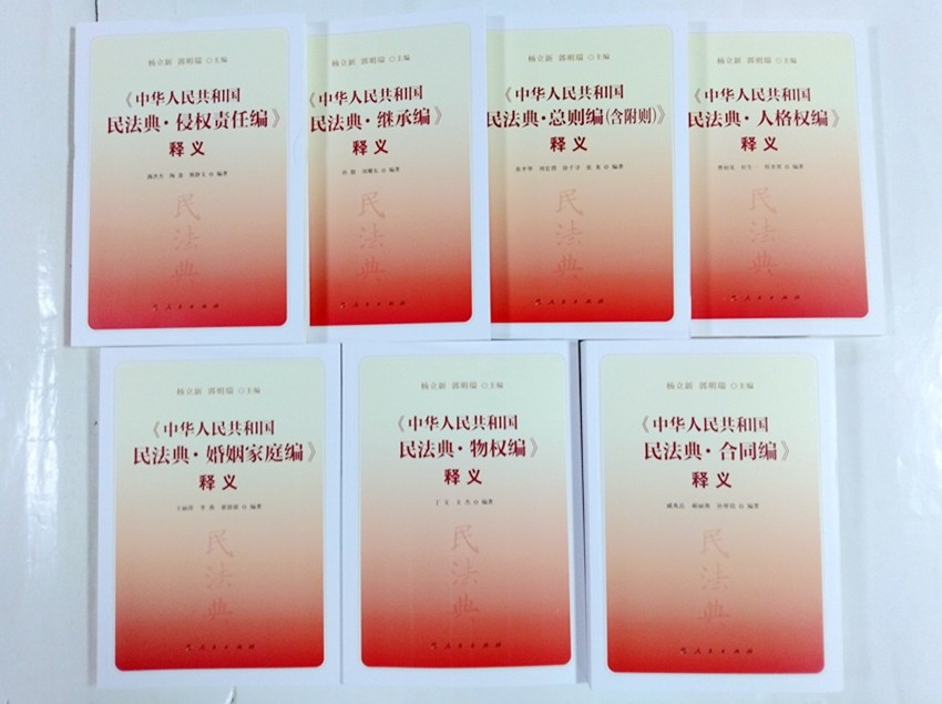 暴露:一肖一码一特,的警惕虚假宣传-全面释义、解释与落实