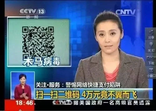 驳斥:管家一码中一肖100%警惕虚假宣传、全面解答