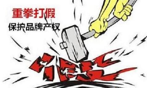 非议:一码出特,警惕虚假宣传、全面解答与解释