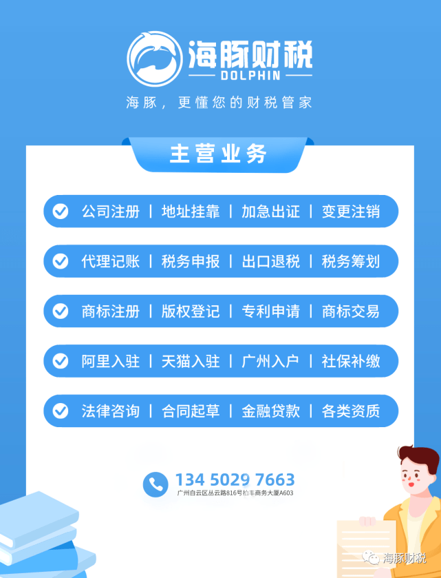 披露:二四六天好彩944cc246天好资料,警惕虚假宣传、全面解答