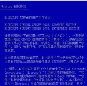 行业资讯 第147页