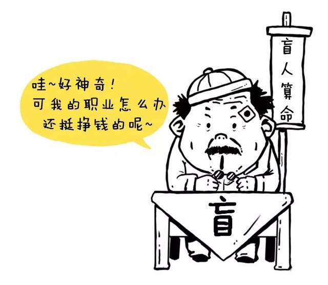 警惕:澳门一码一码100准确a07版,警惕虚假宣传、全面解答与解释