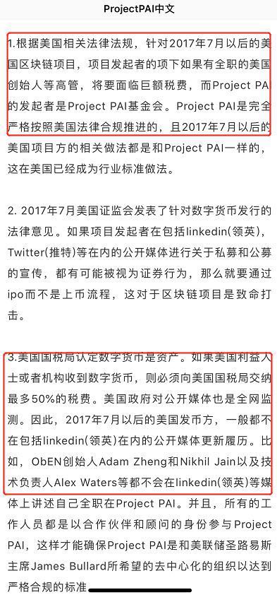 admin 第97页