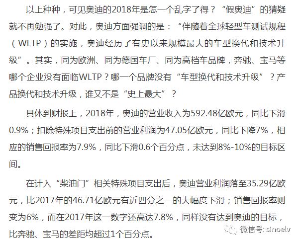 揭穿:香港今晚特马,的警惕虚假宣传-全面释义、解释与落实